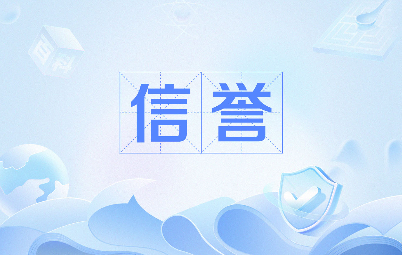 最新寄生虫排名接单